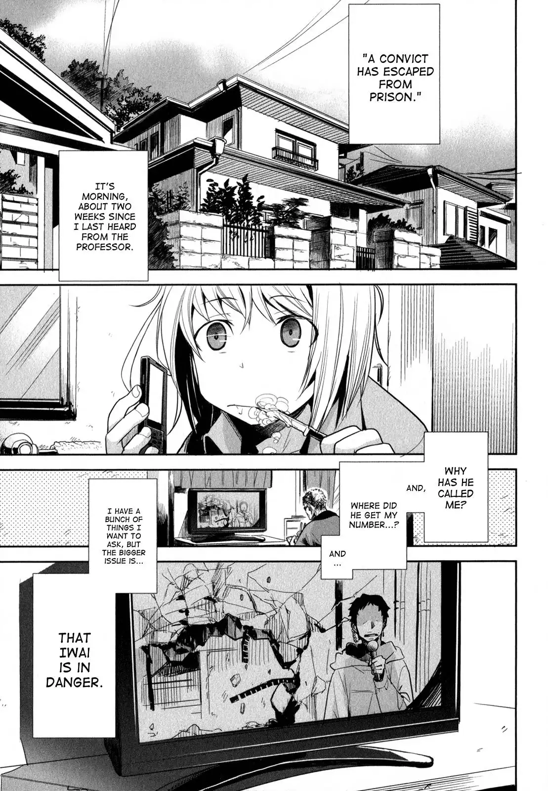 Dansai Bunri no Crime Edge Chapter 4 8